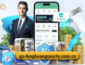 凤凰体育官网首页 APP 深度功能